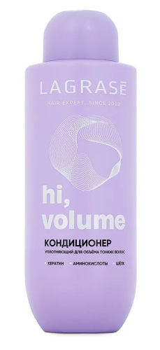 LA GRASE Hi, Volume кондиционер уплотняющий д/тонких волос 500мл